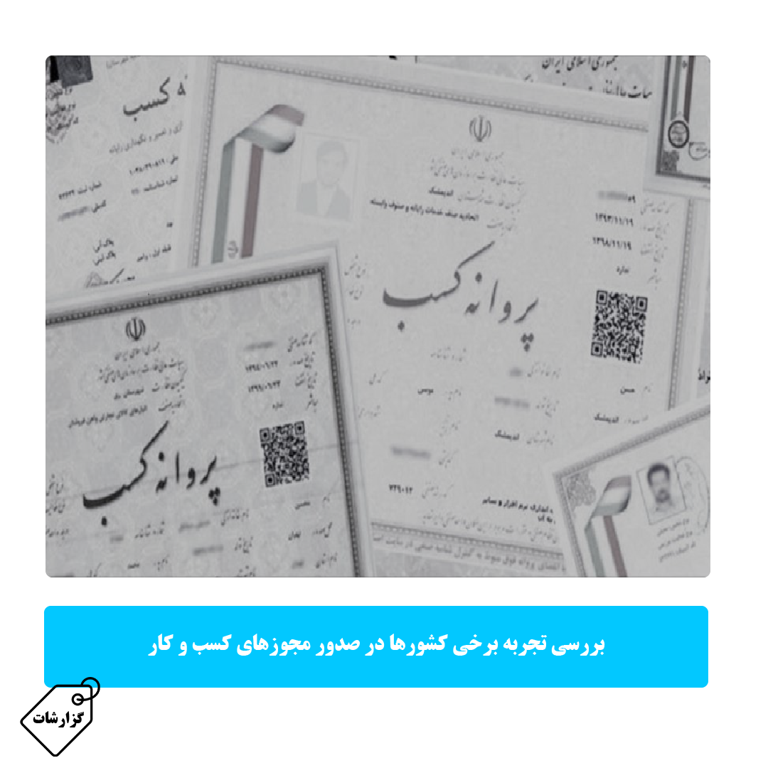 Artboard-1